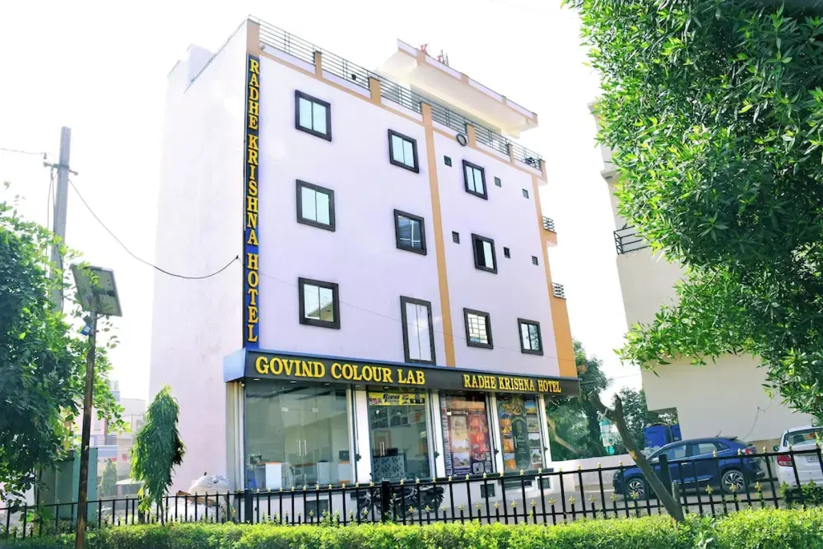 Radhe Krishna Hotel and Restaurant