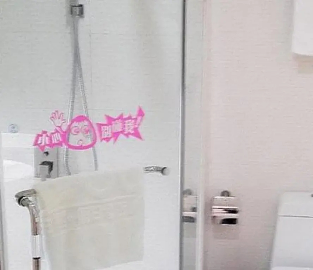 Xuancheng 2099 Theme Holiday Hotel