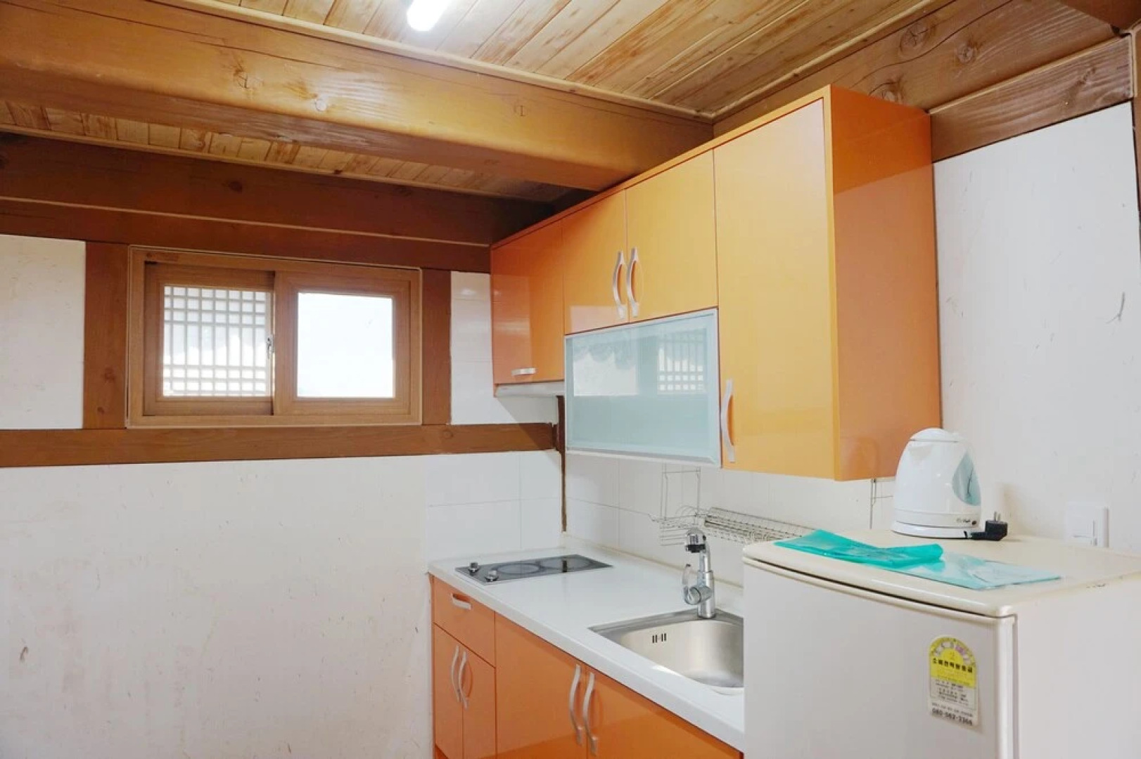 Netgang Sanchon Hwangto Pension & Camping