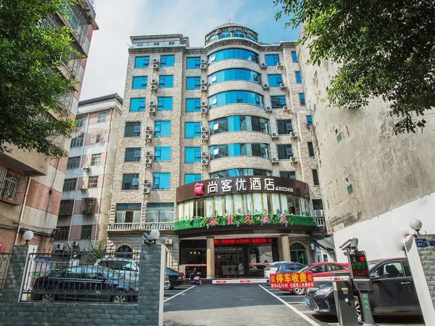 Thank Inn Hotel Guangxi Liuzhou Rong'an County Daqiao Dong Road