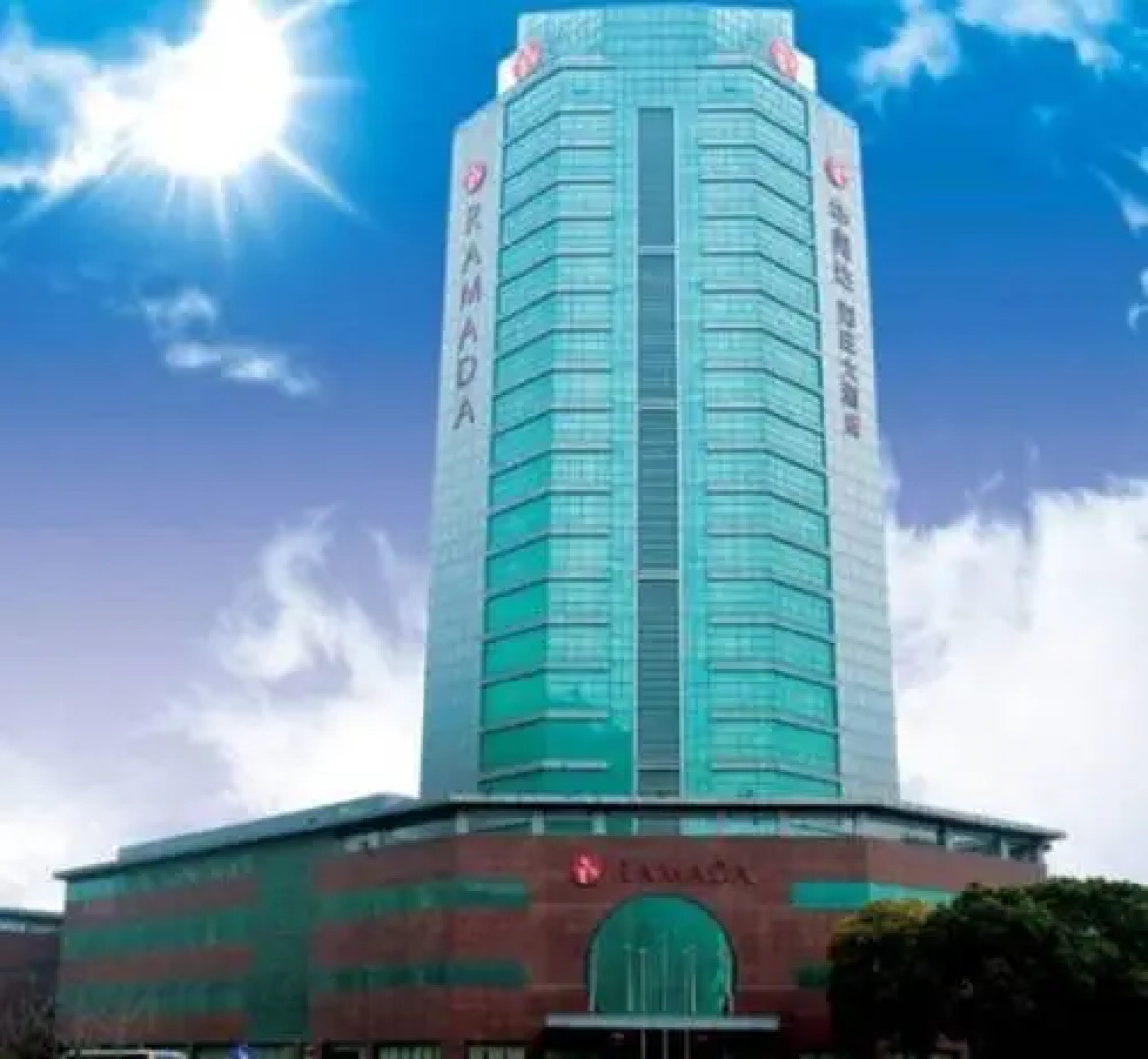 Ramada Wuxi