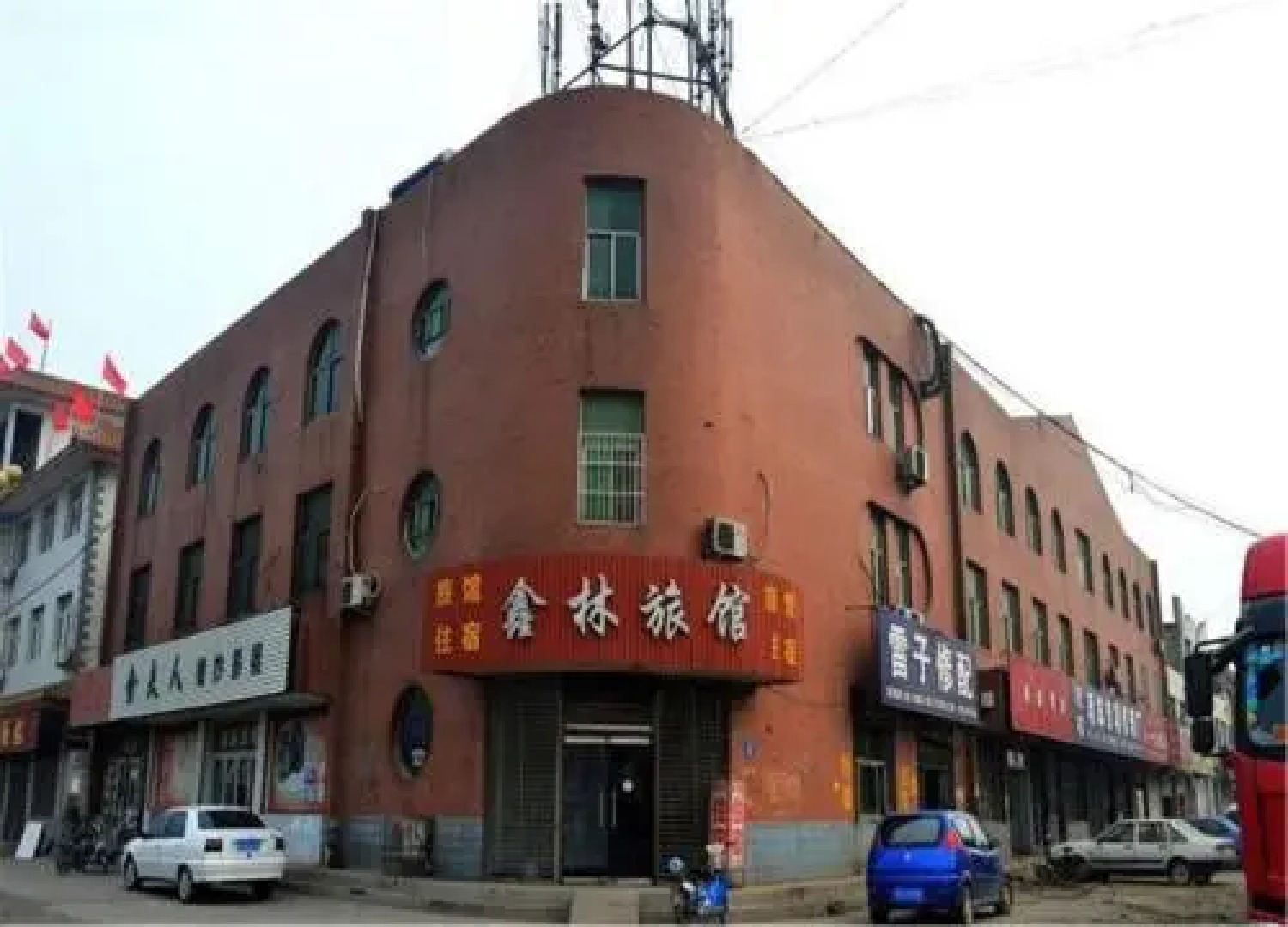 Xinlin Guesthouse