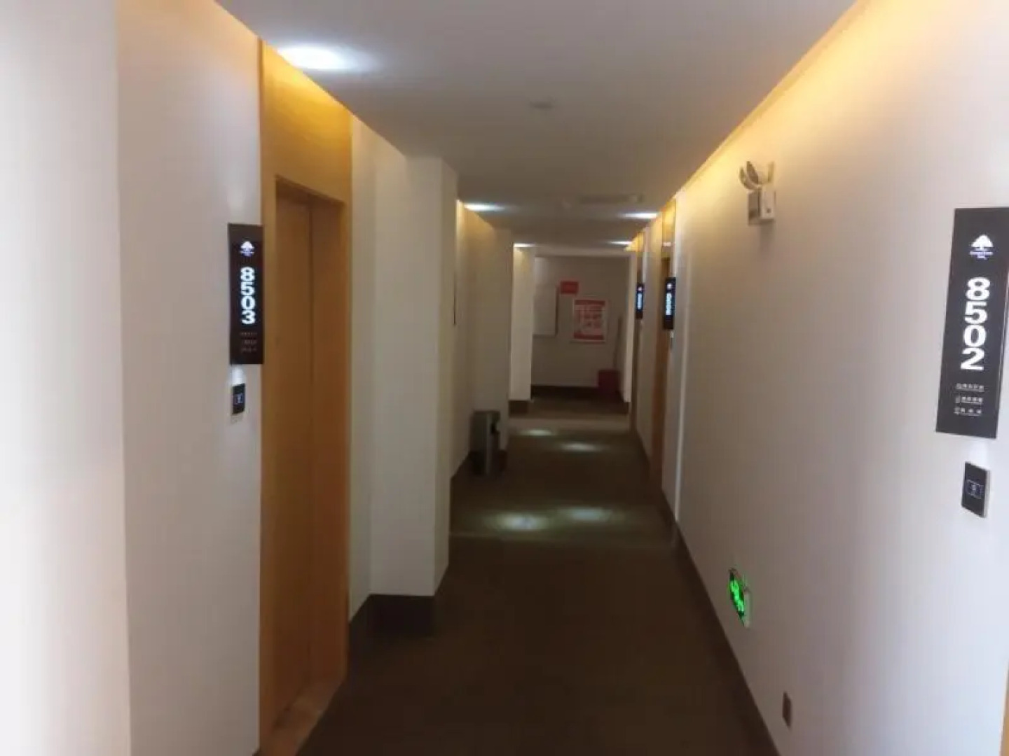 Отель Greentree Inn Fuzhou Jinxi City Brilliant Huacheng