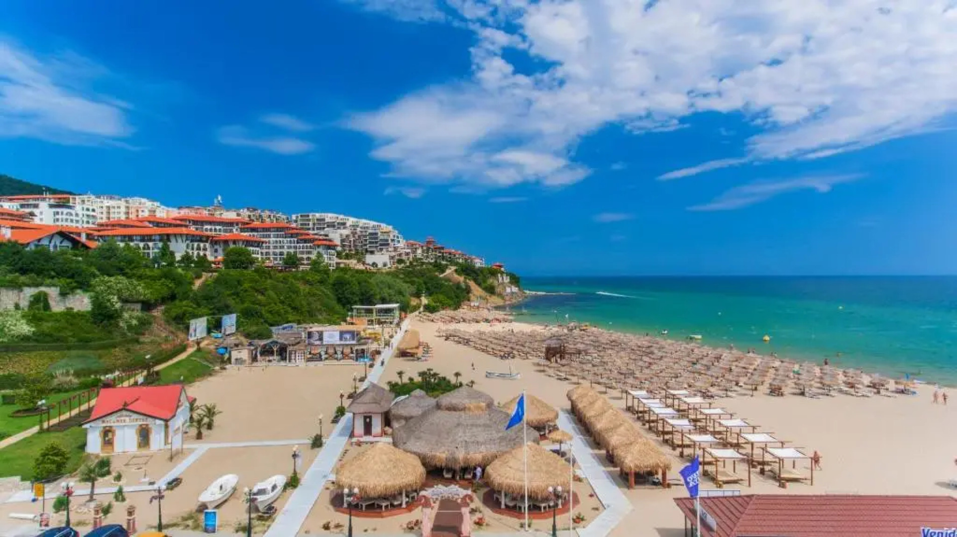 DIAMOND Apart Complex