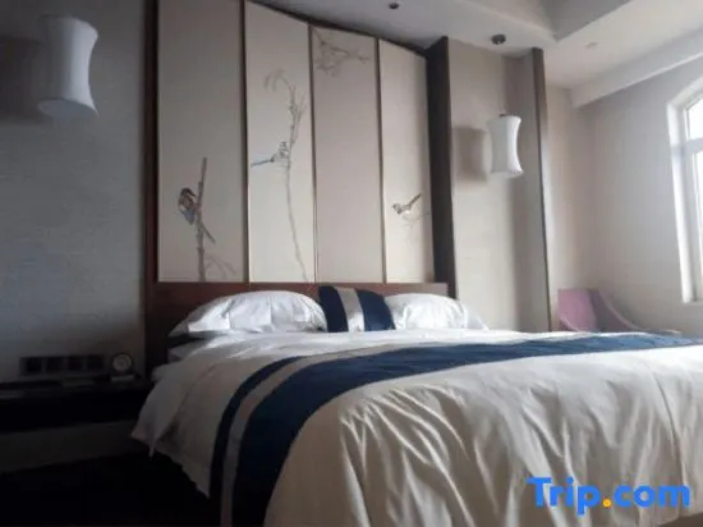 Tianyuan International Hotel