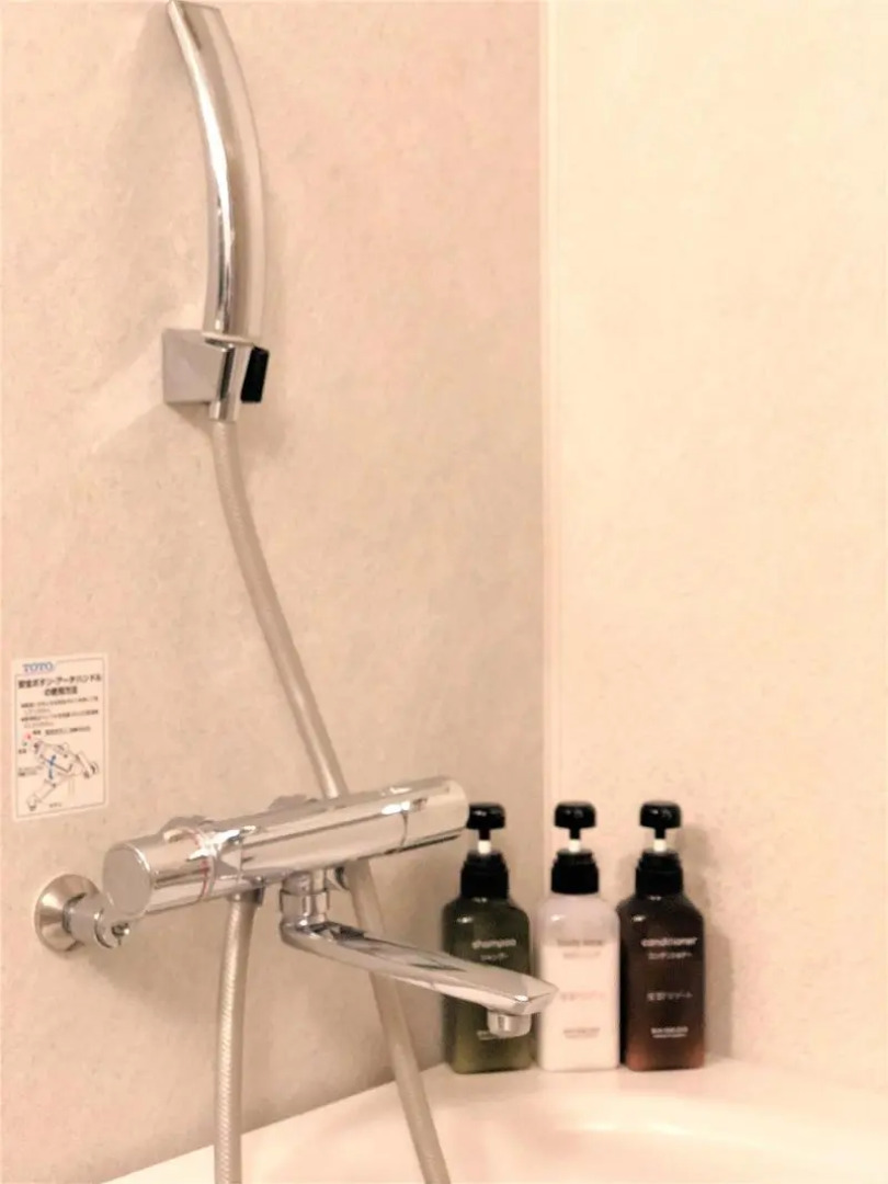 Hoshino Resorts Bandaisan Onsen Hotel