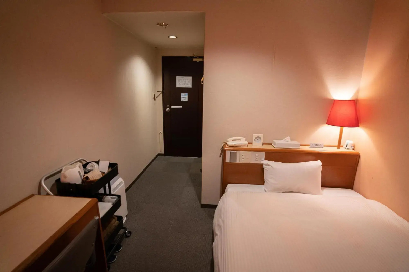 Green Hill Gobo Station