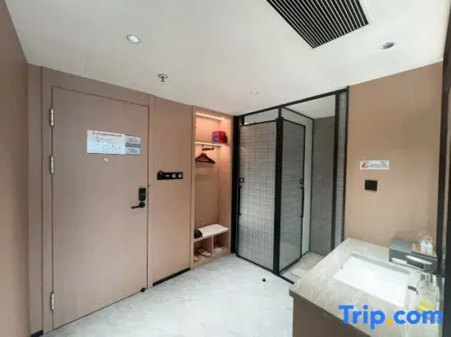 Xiantao Street Hotel