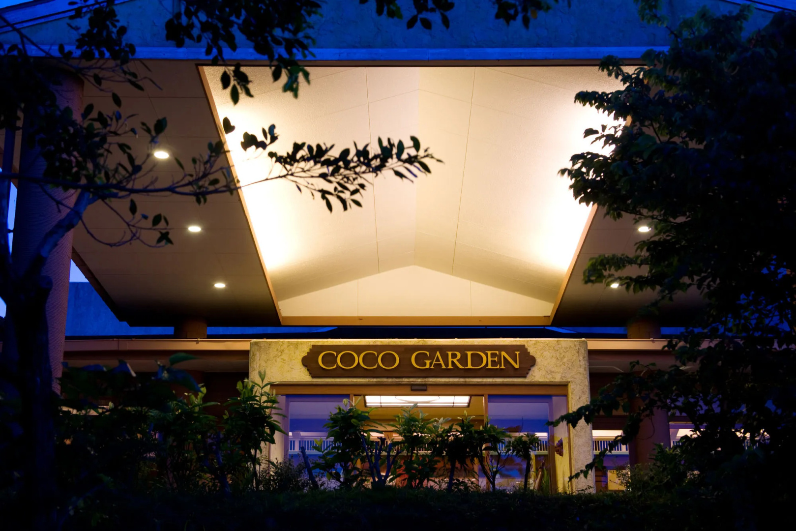 Coco Garden Resort Okinawa