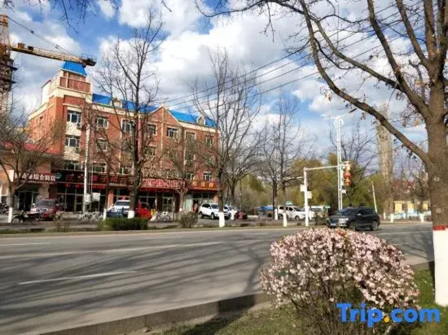 Tacheng Youyuan Business Hotel