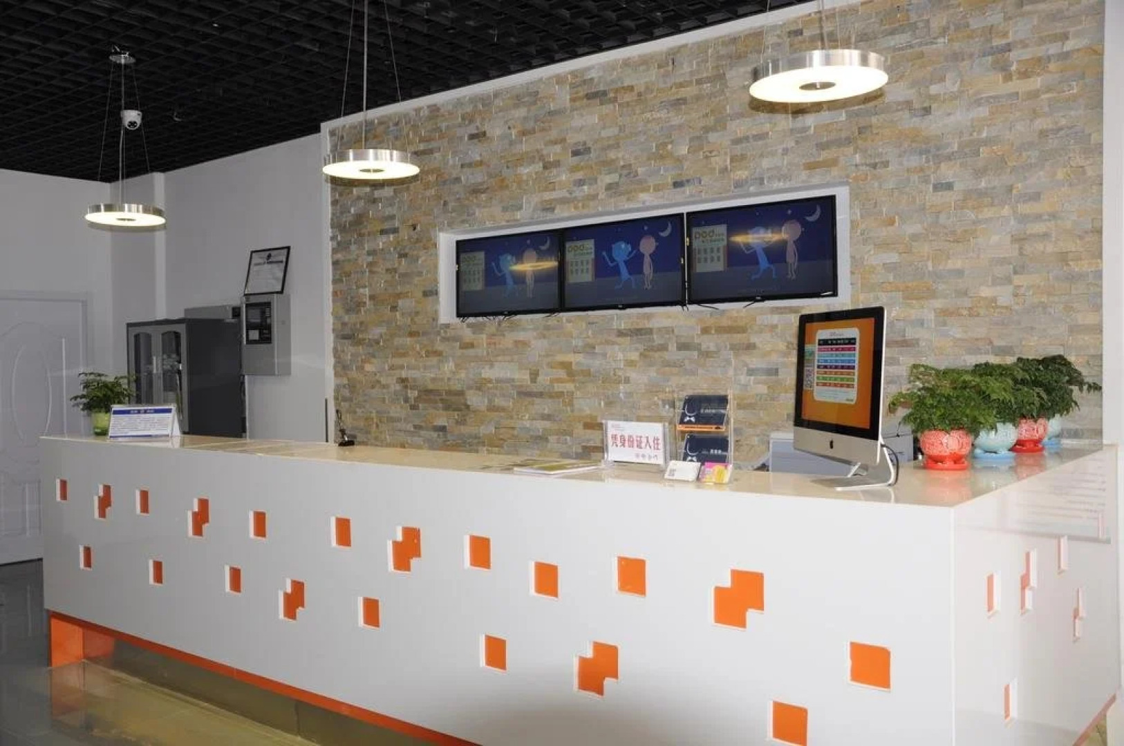 Pod Inn Hefei Shengli Road Branch