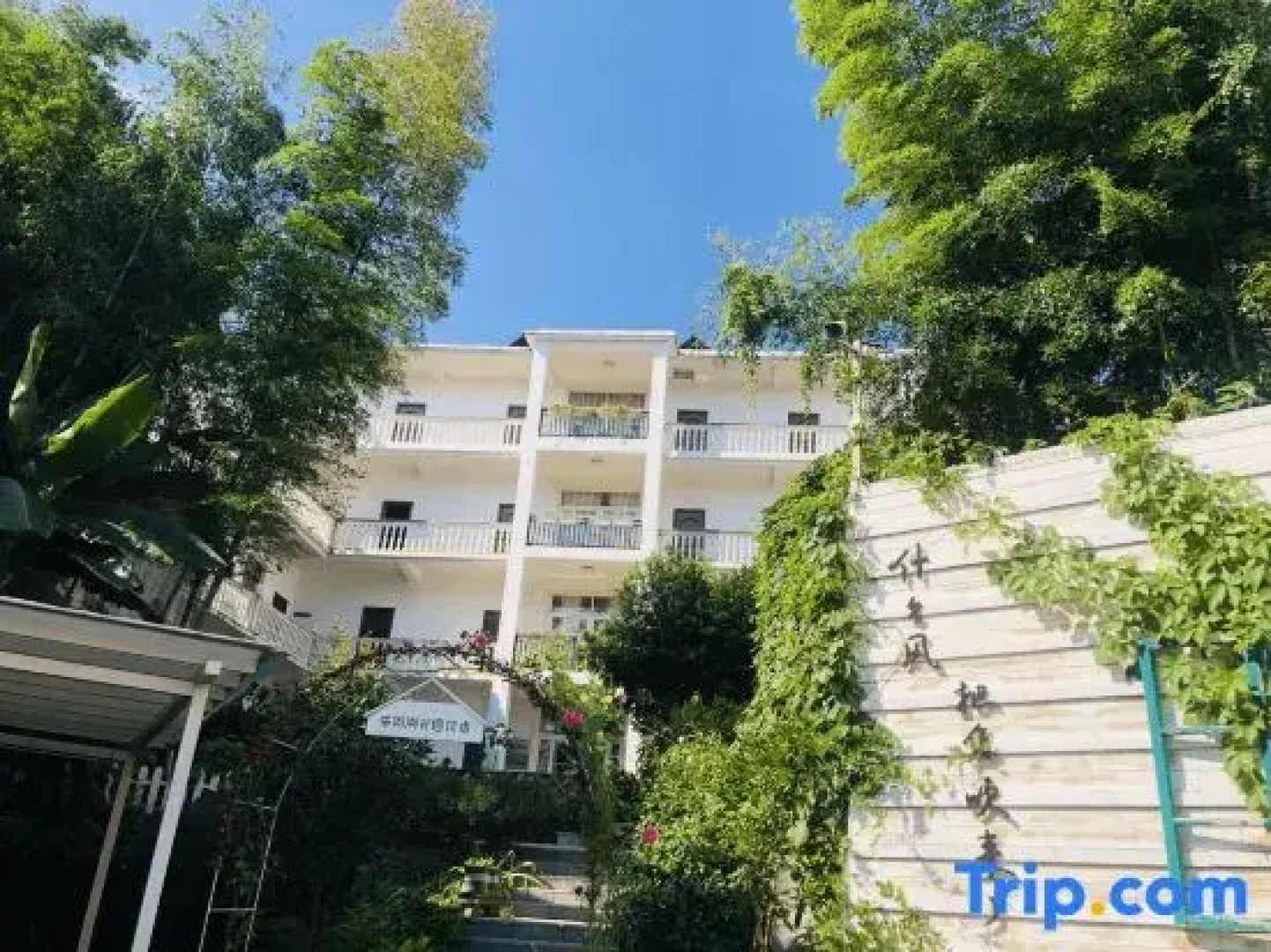 Leyouyou Garden Inn