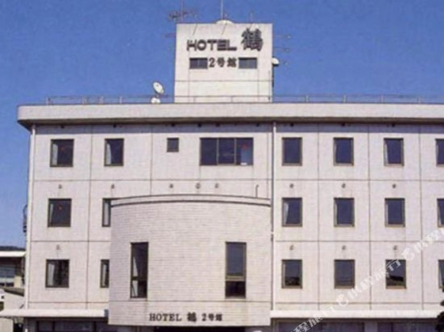 Business Hotel Tsuru