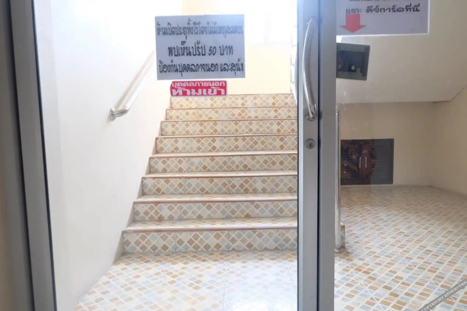 Don Khun Wang Mansion 2