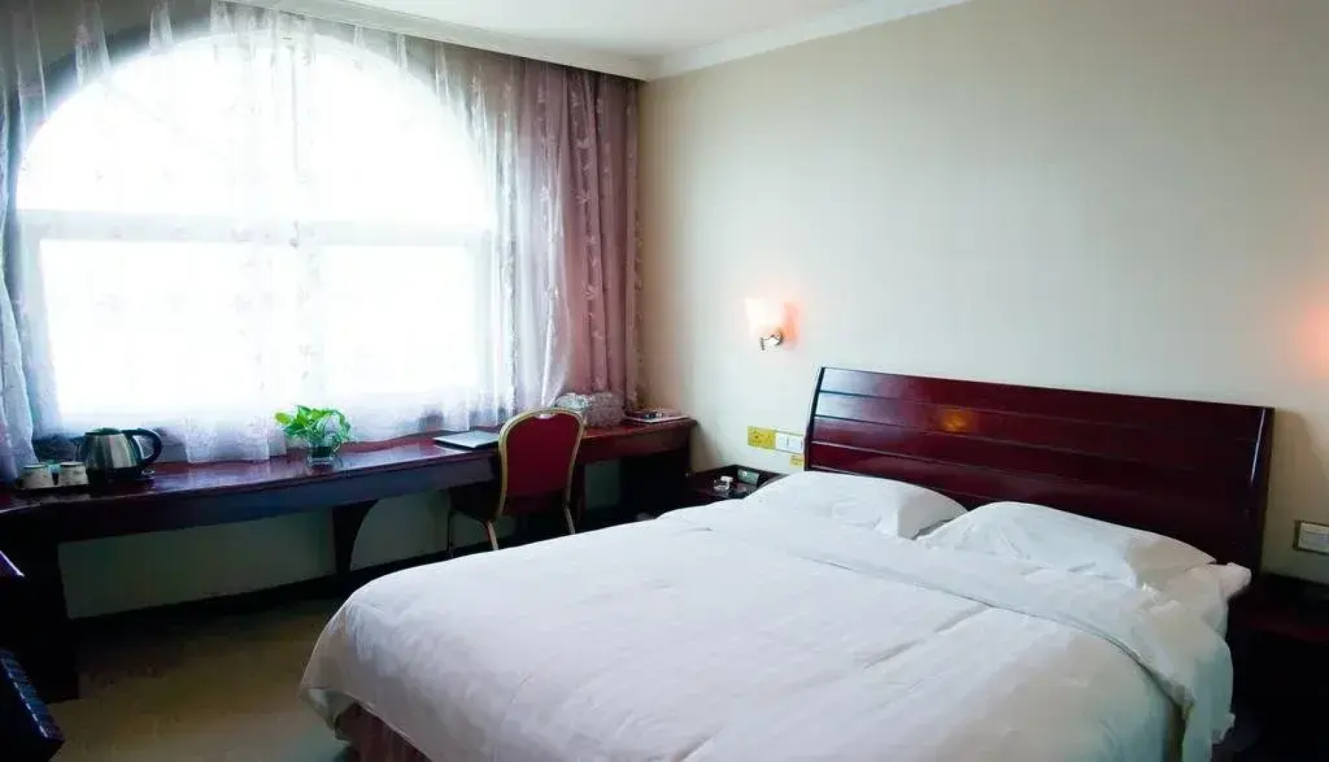 Panjing Wuxing Inn