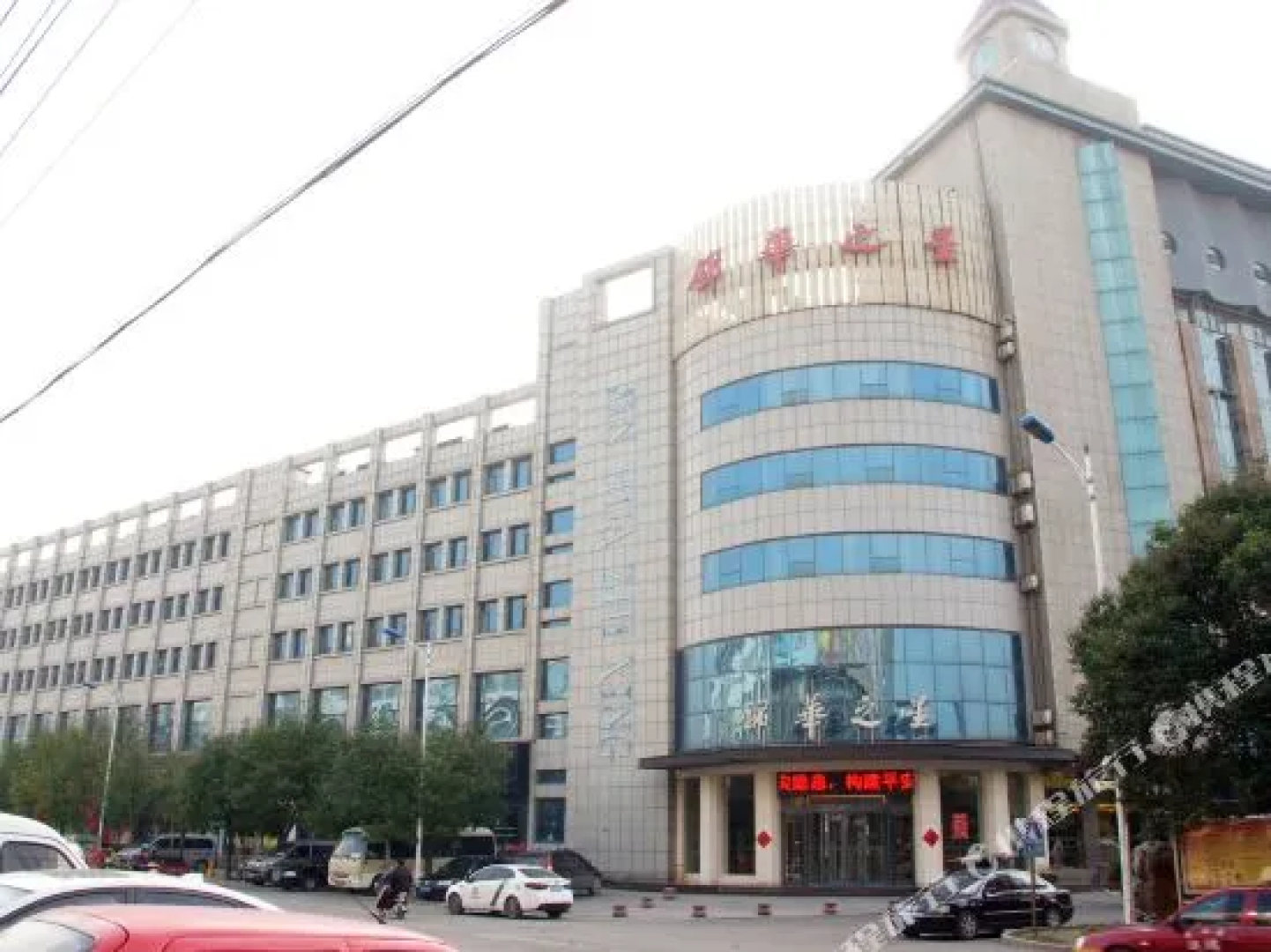 四季颂酒店(台儿庄古城景区店)