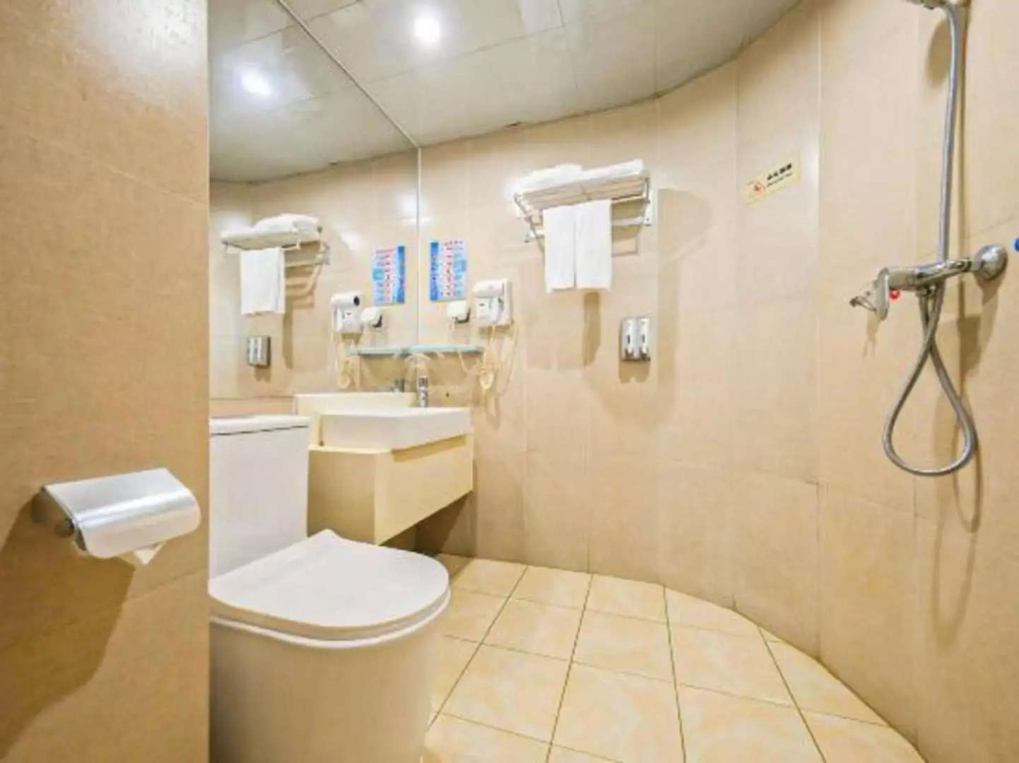 Anxin Intercity Hotel (Quanzhou Quangang)