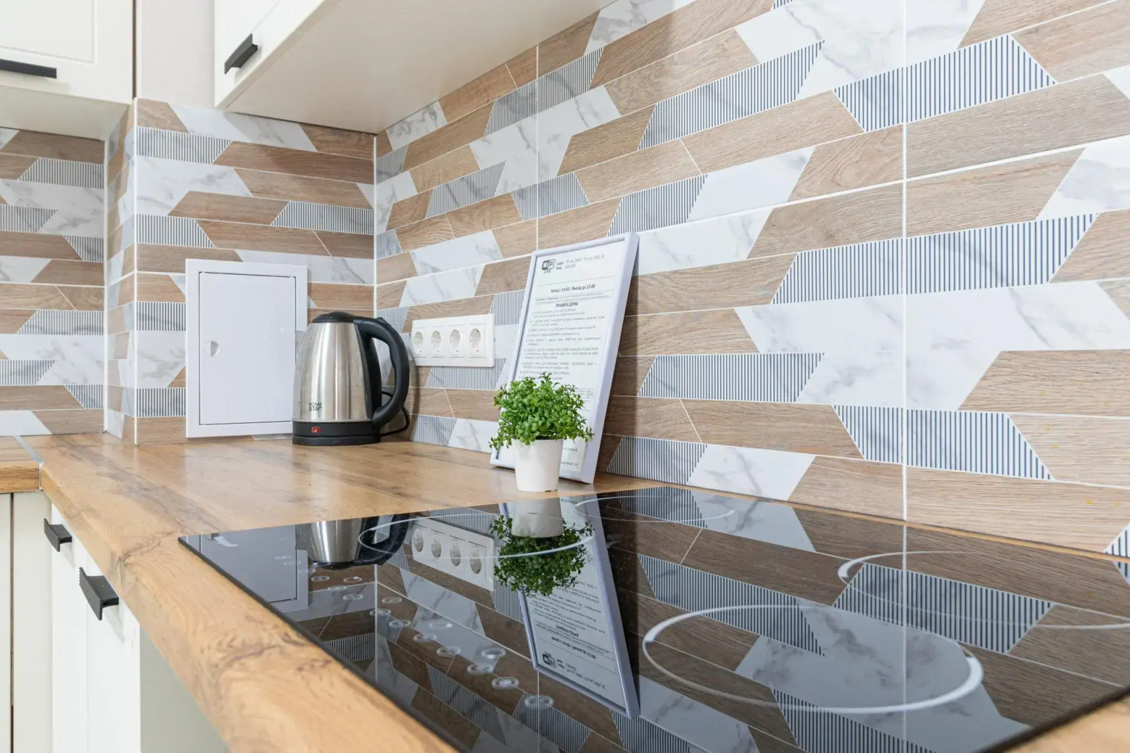 Апартаменты Добрые сутки на улице имени Героя Георгия Бочарникова 4к2