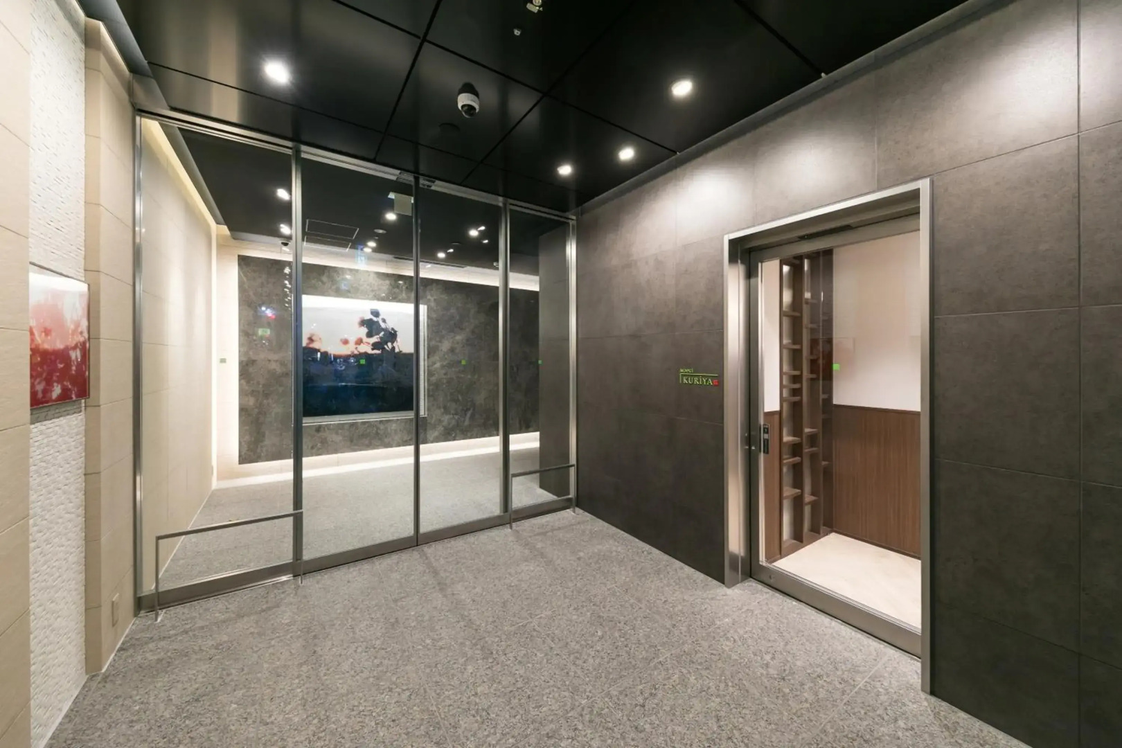 Отель Ginza Capital Moegi