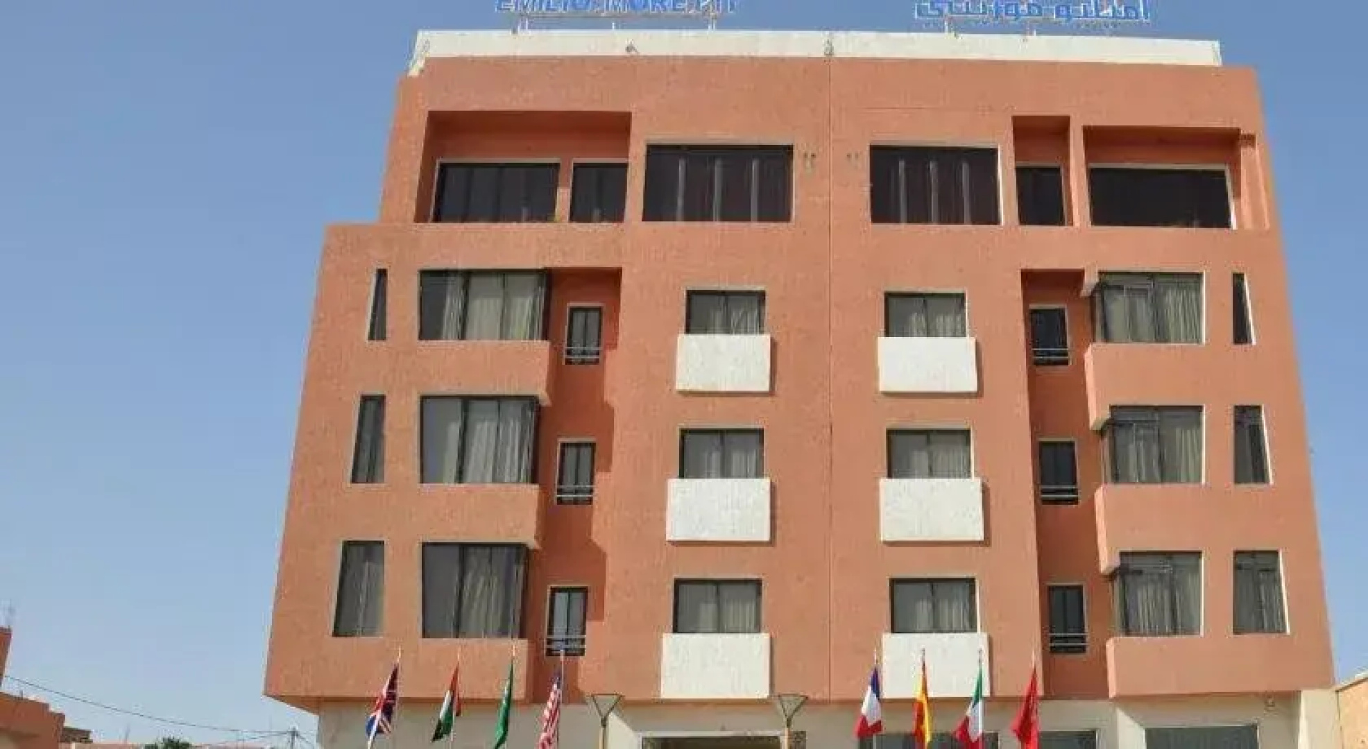 Hotel Emilio Moretti