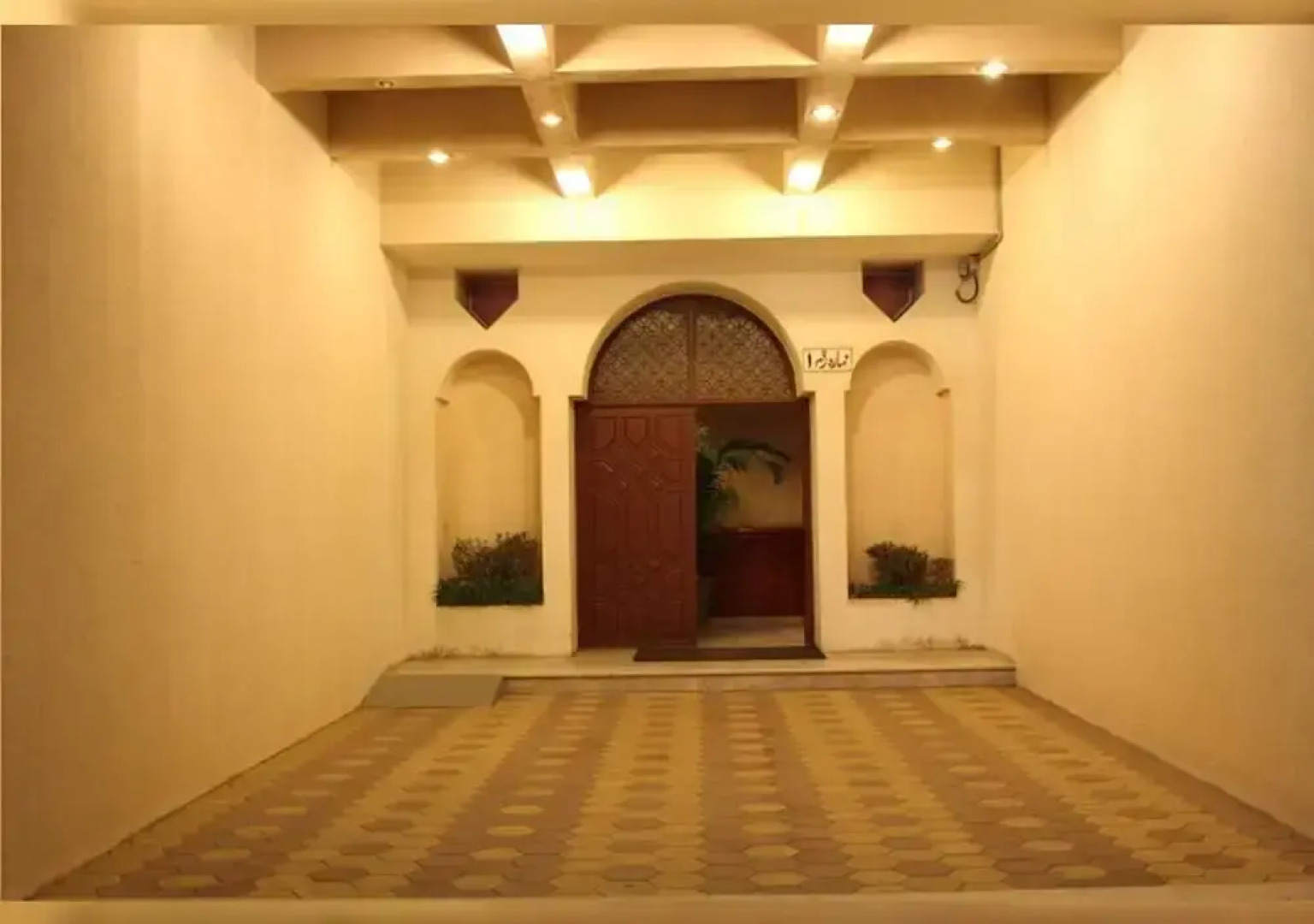 El Raghadan Hotel