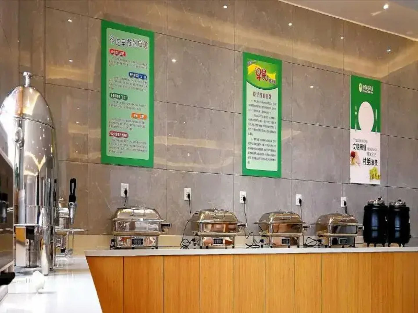 GreenTree Inn Tongling City ZonGYAng County Qishan Road People's Hospital