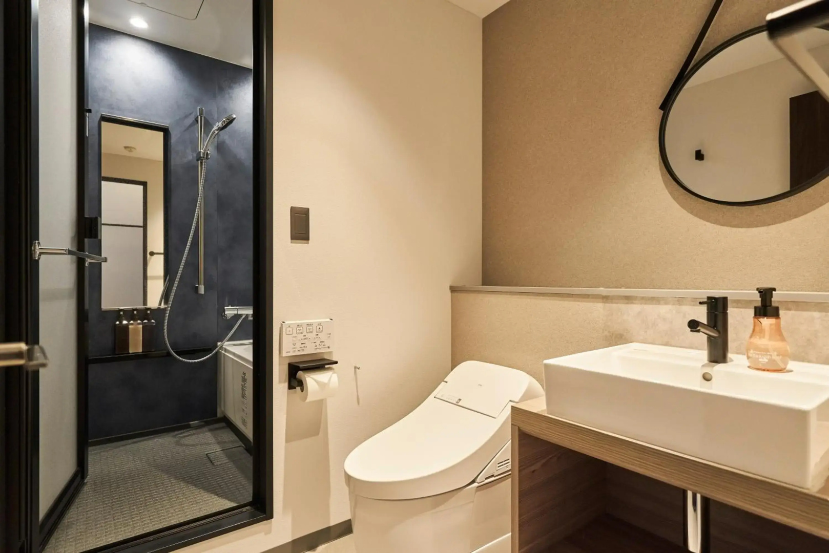 Hotel Grand Tiara MinamiNagoya