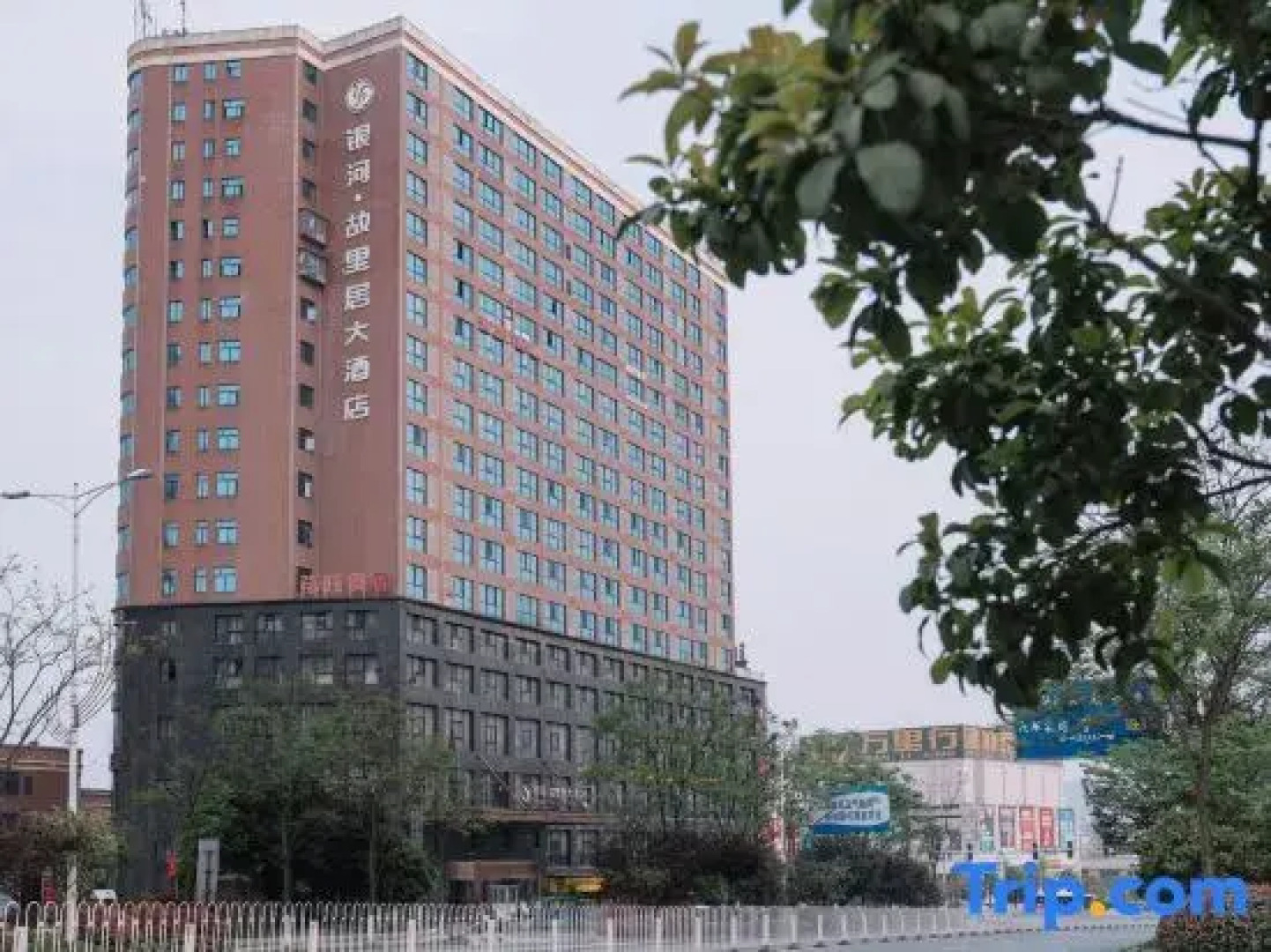 Yinhe Guliju Hotel
