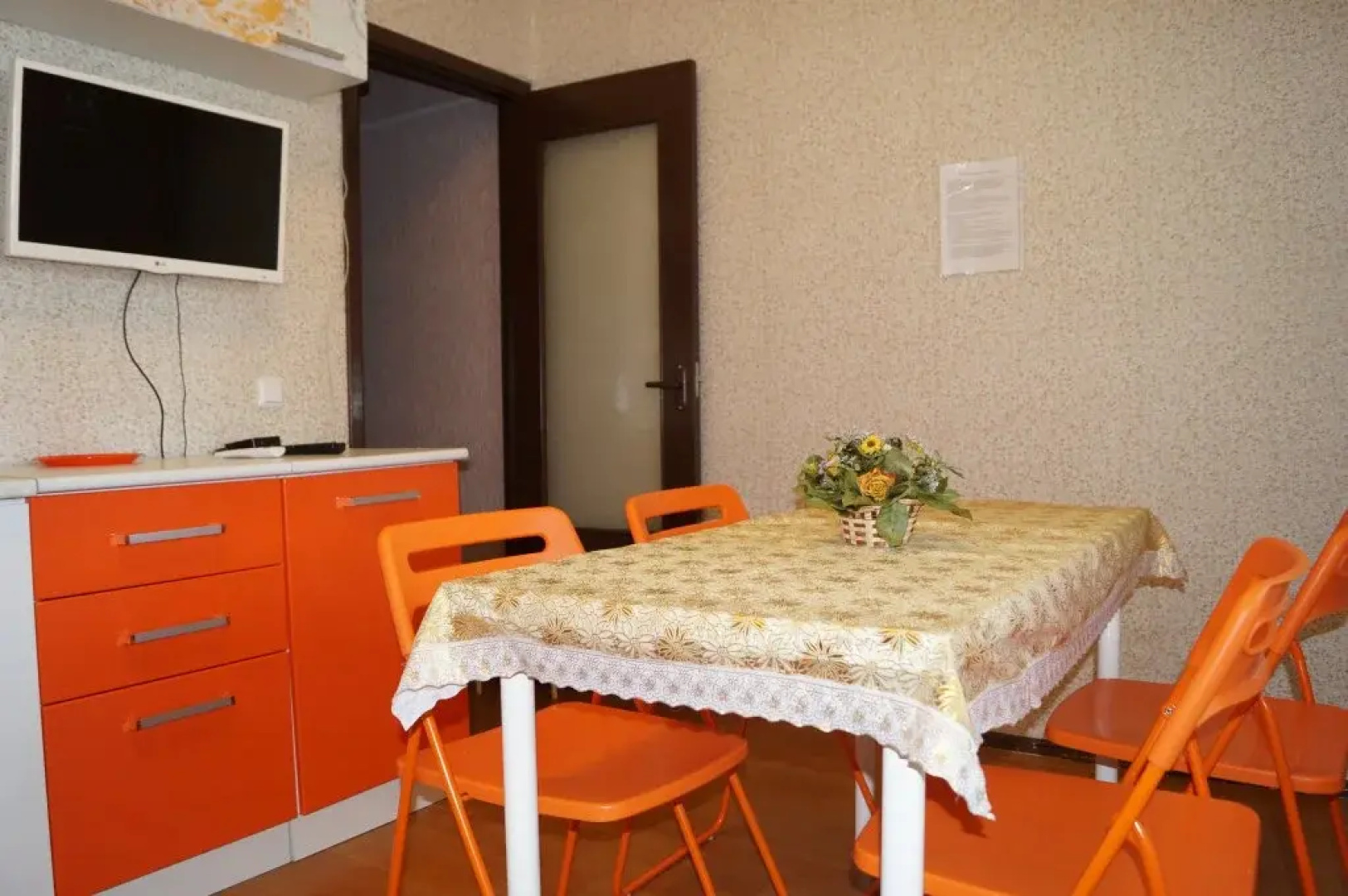 Hostel Cheryomushki