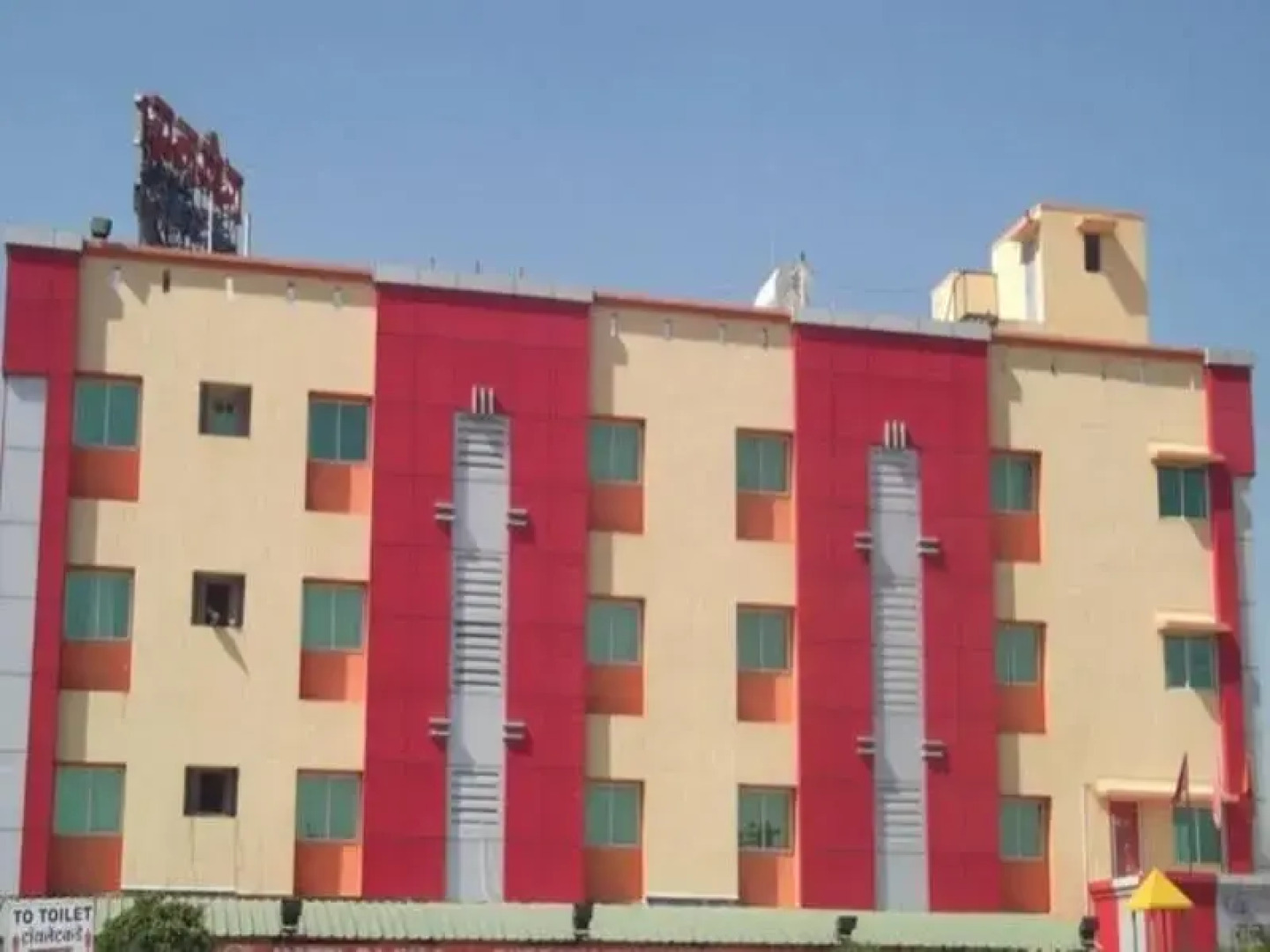 Hotel Rajyog