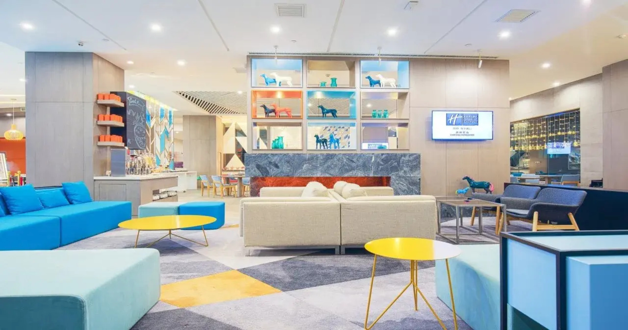 Holiday Inn Express Chifeng Hongshan by IHG