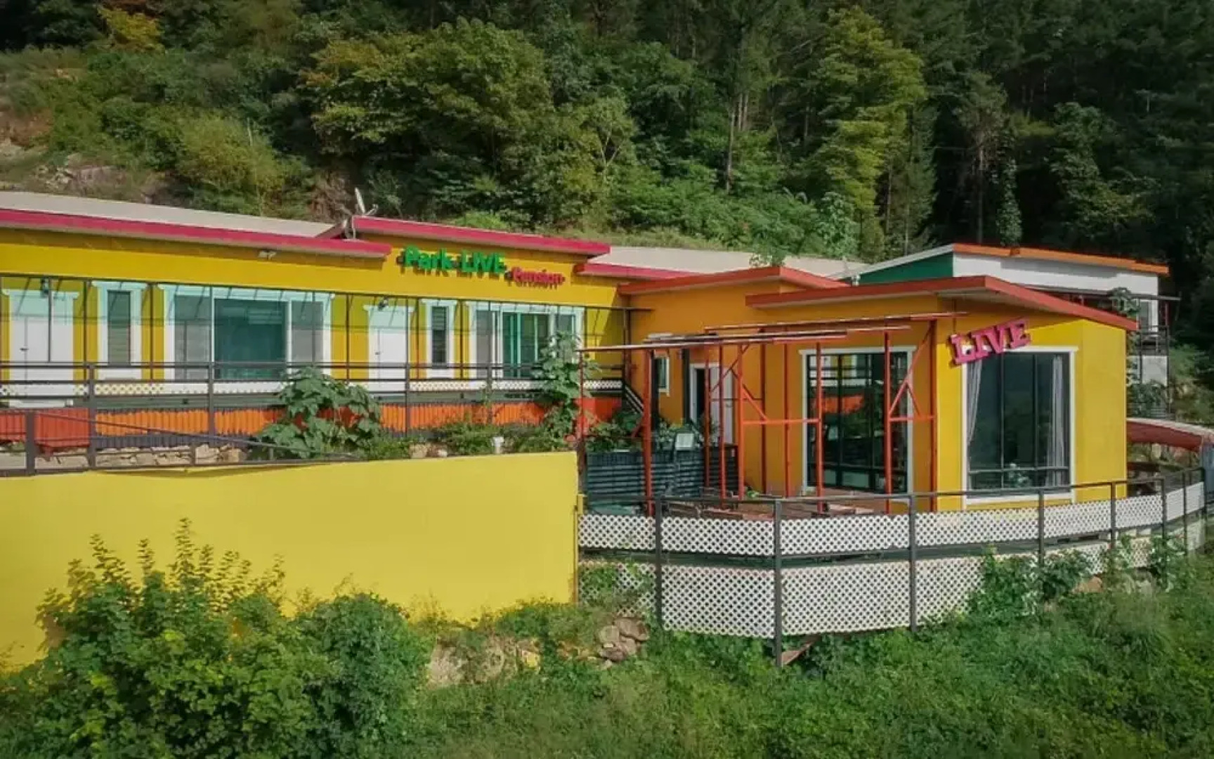 Yangpyeong Live Healing Pension