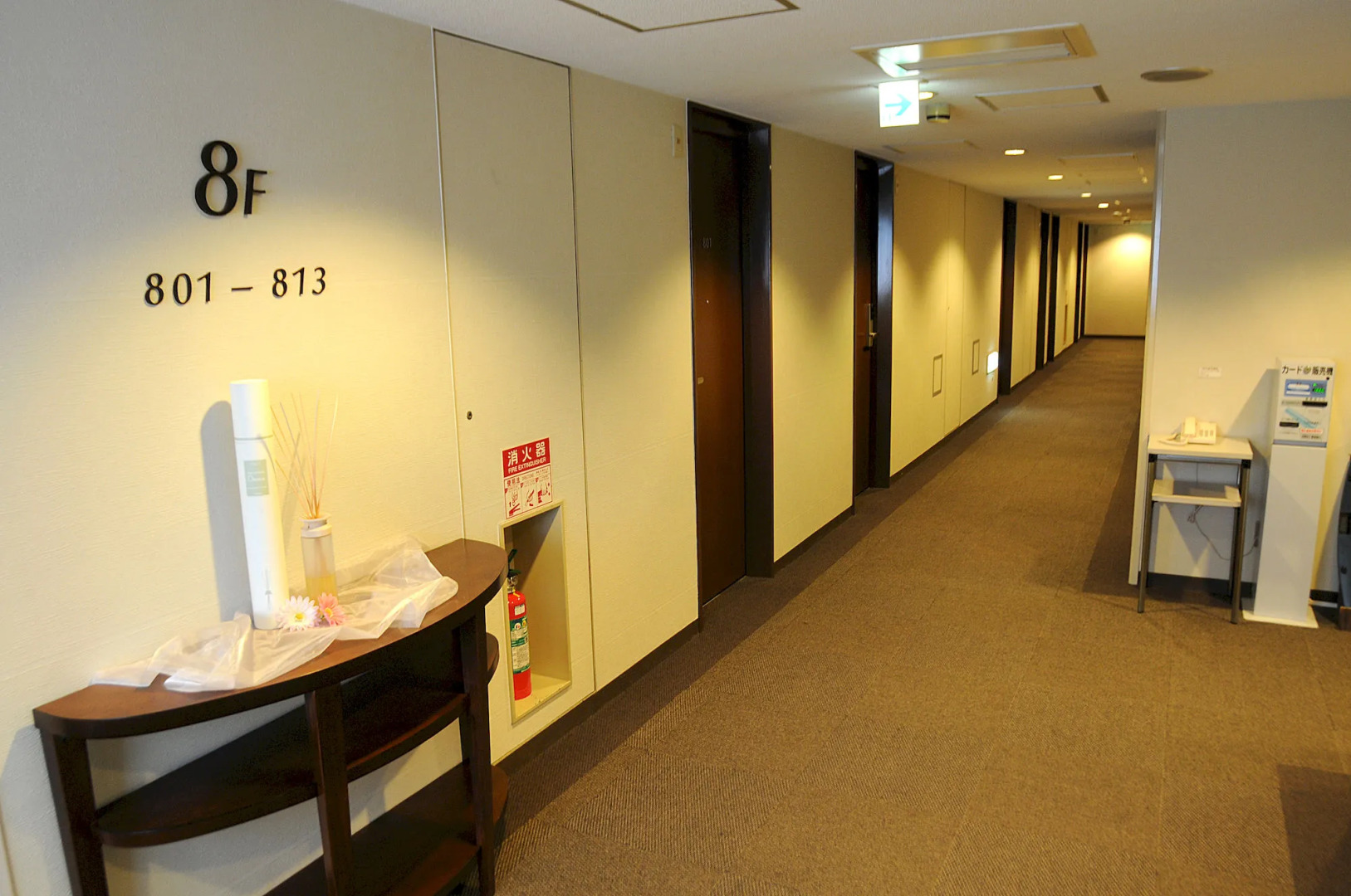 Hotel Sunroute Hikone