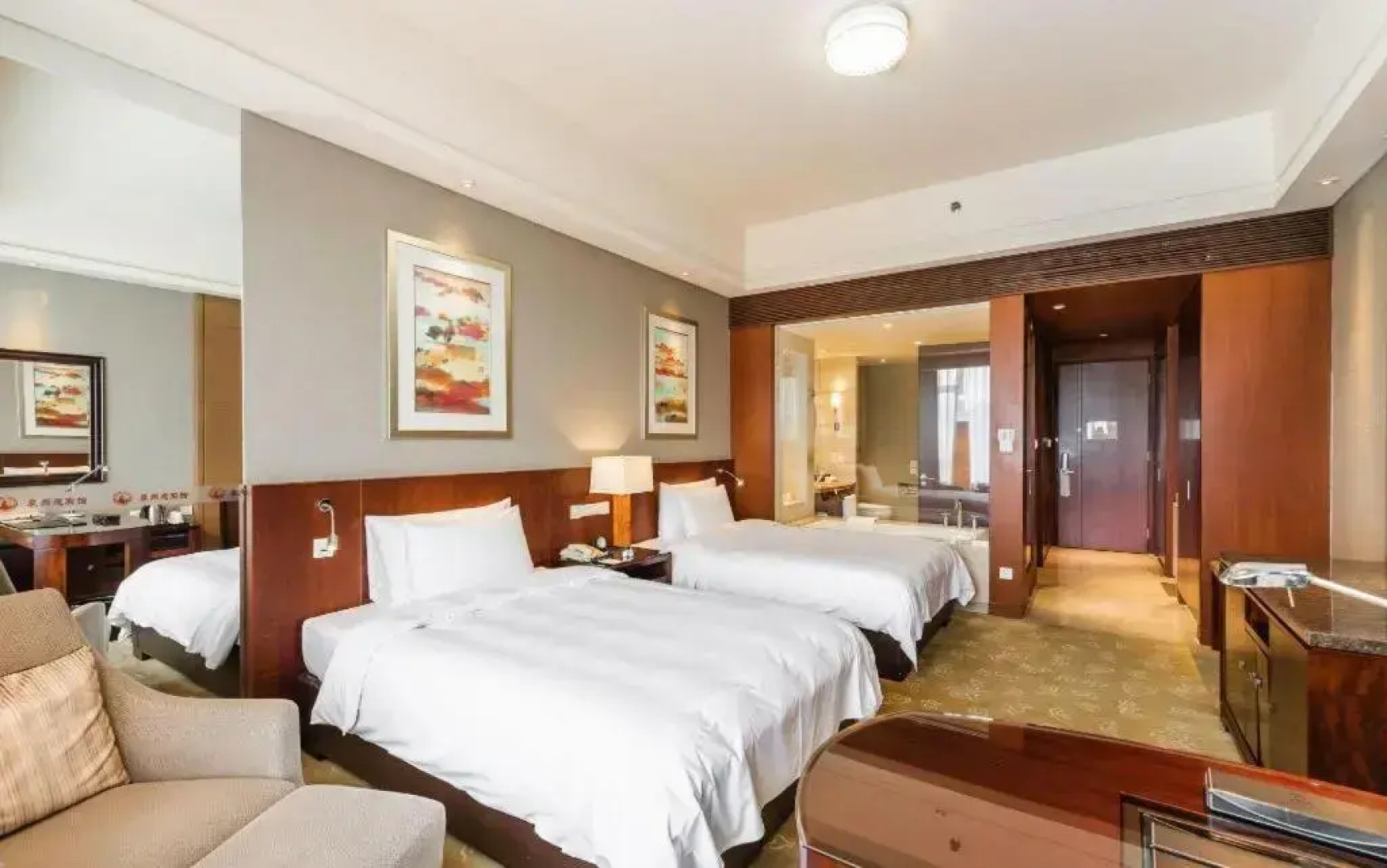 Quanzhou Guest House Hotel