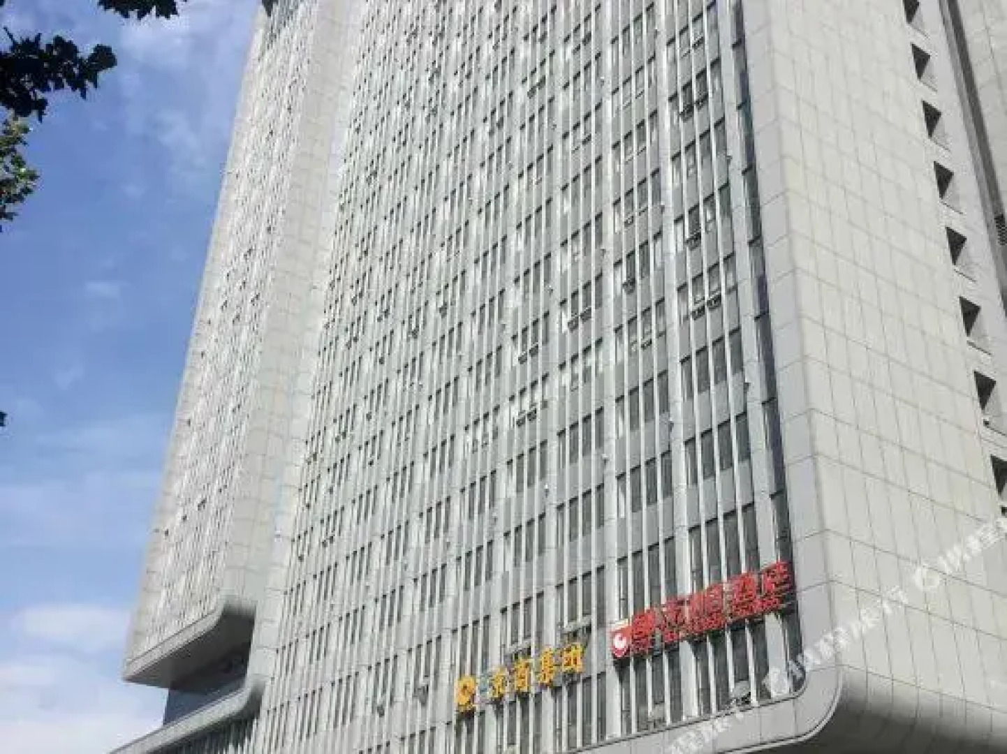 City 118 Select Hotel (Bengbu No.10 Middle School Baoli Building)