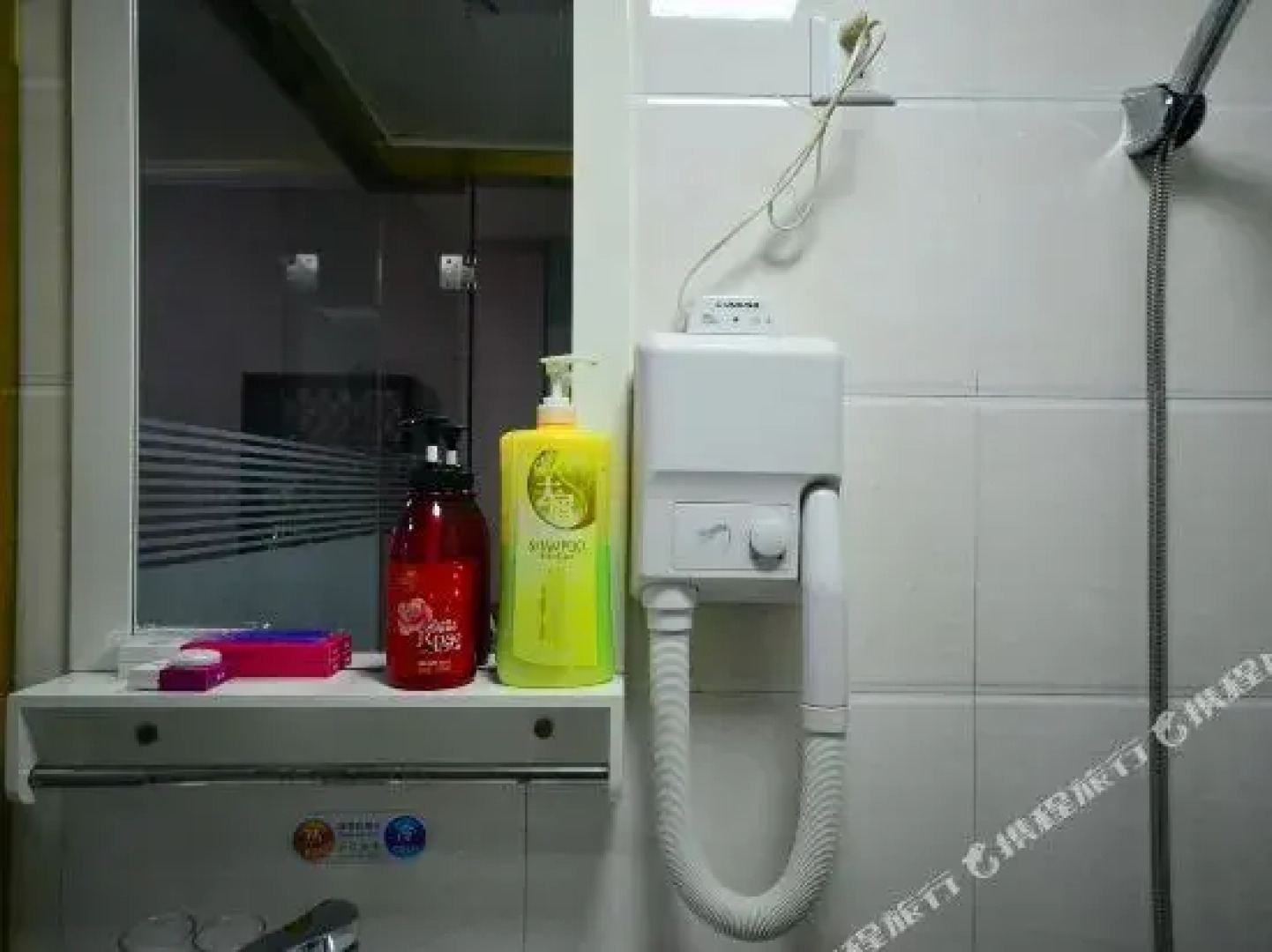 Ni Hao Hotel (Shuyang Shanghai South Road RT-Mart)