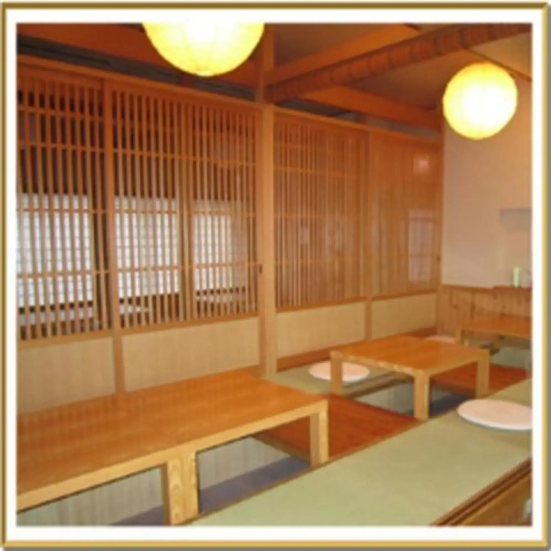 Wakayama Prince Inn Kainan