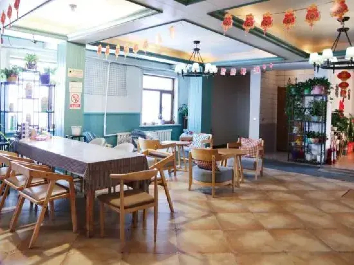 Arctic Friends Home International Youth Hostel