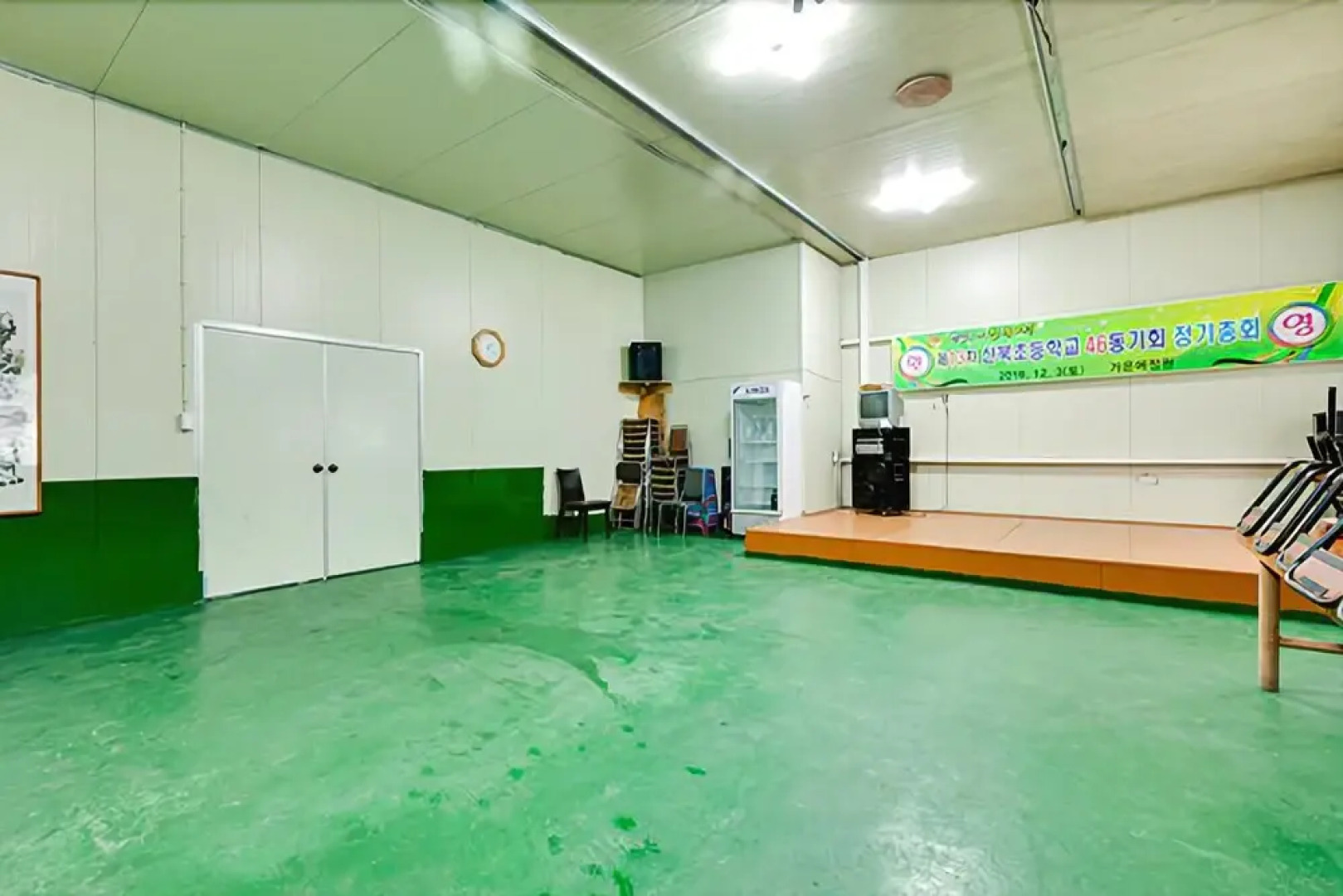 Mungyeong Ga-eun-e Garden Pension