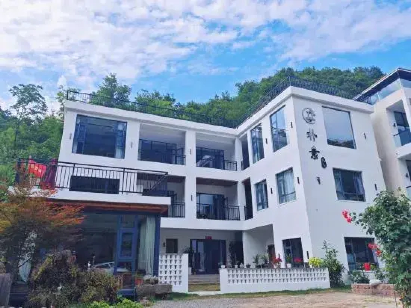 simple  Homestay