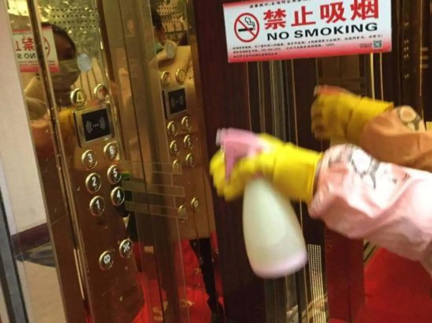 Chengfeng Business Hotel