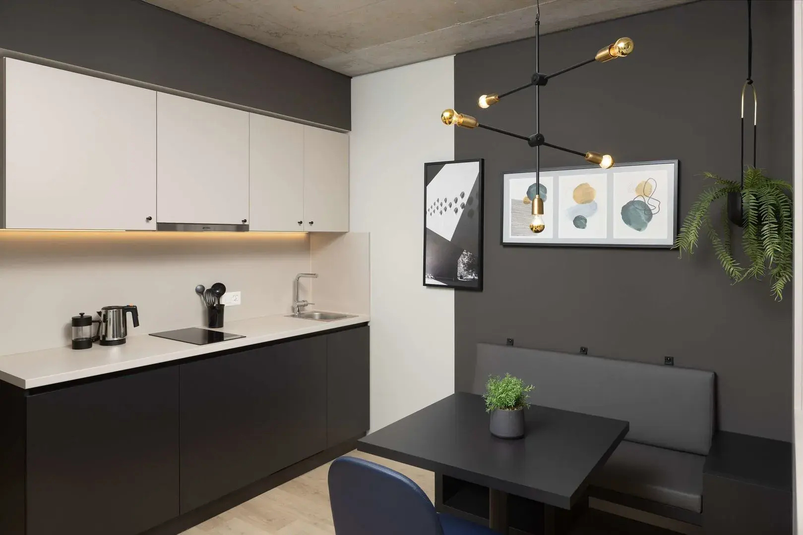 Radisson Hotel & Suites Zurich