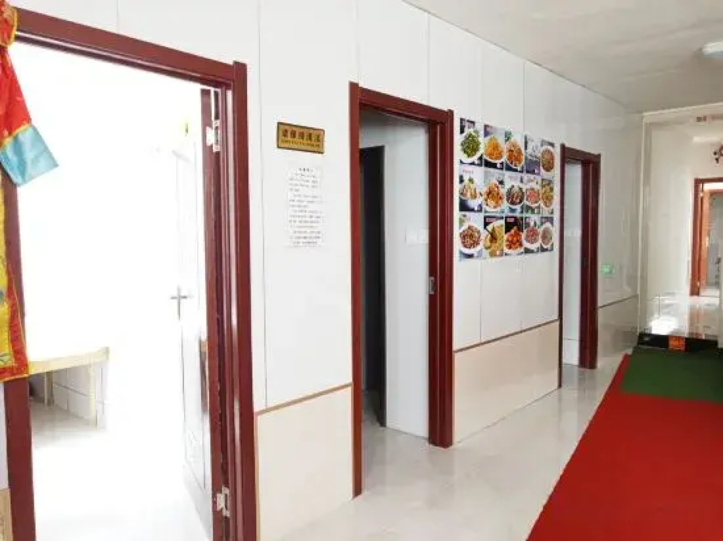 Xuexiang Zhaolao'er Family Hotel