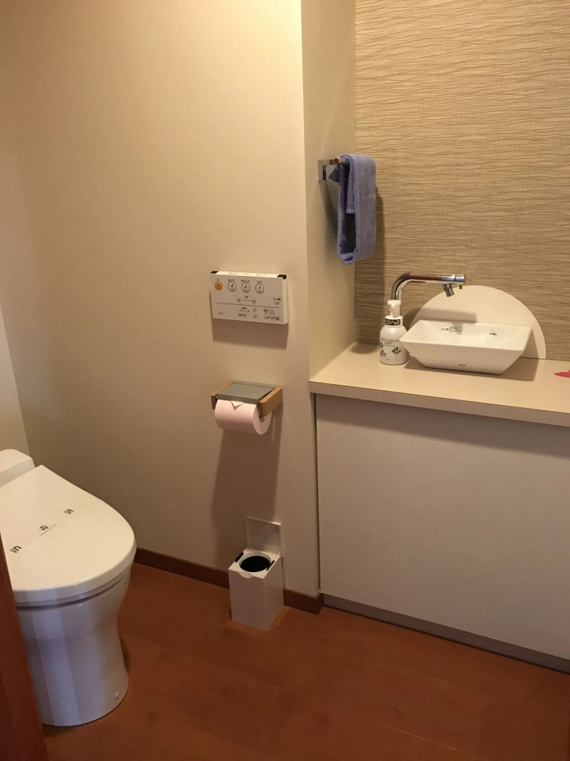 Kirishima Kokusai Hotel