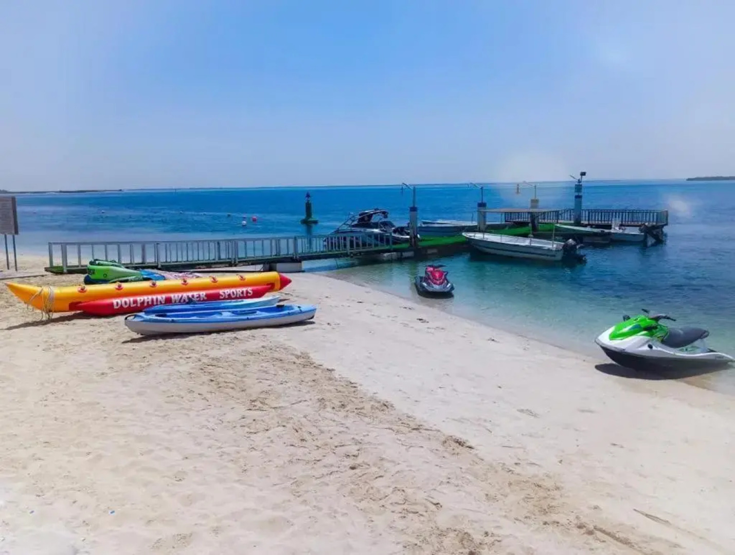 Bin Majid Flamingo Beach Resort