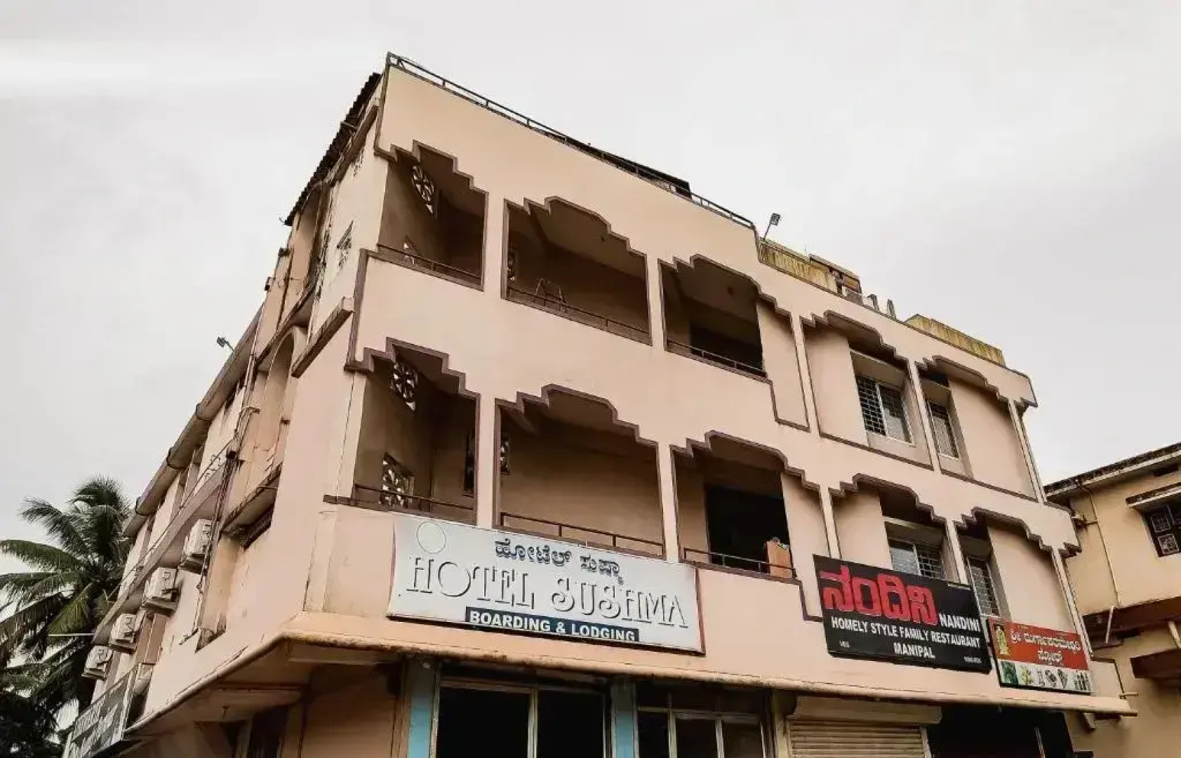 Sushma Lodge by OYO Rooms