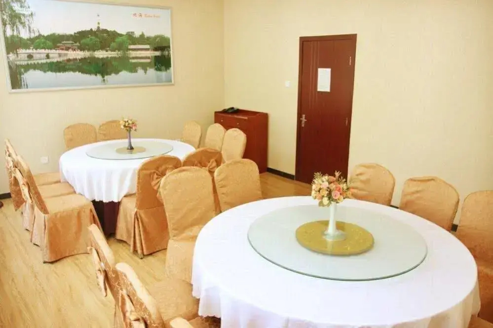 Beijing Silvery Ocean Hotel