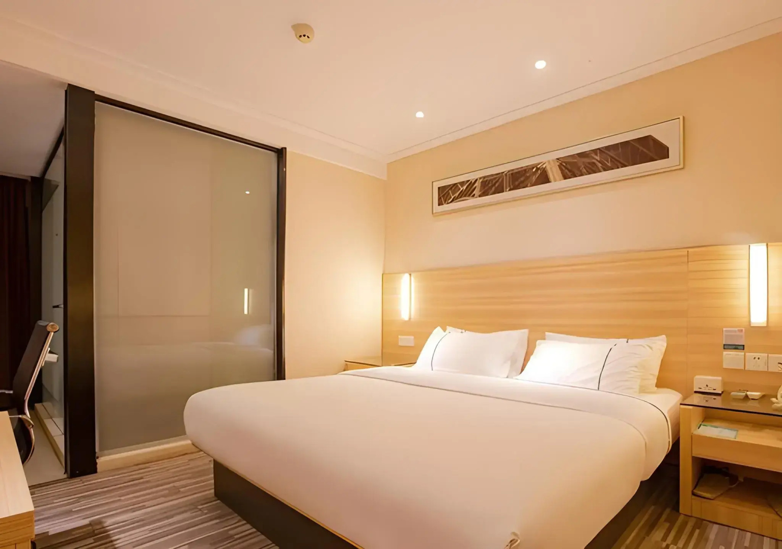 City Comfort Inn Nanning Changgang