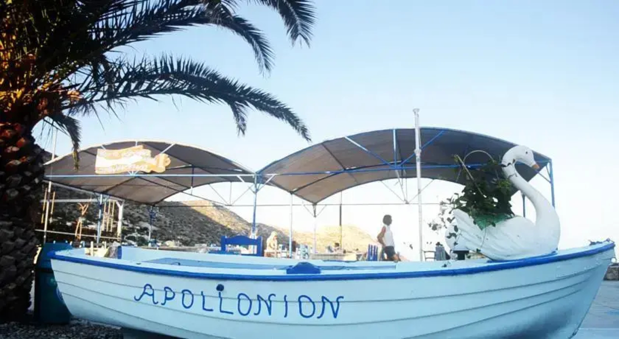 Apollonion