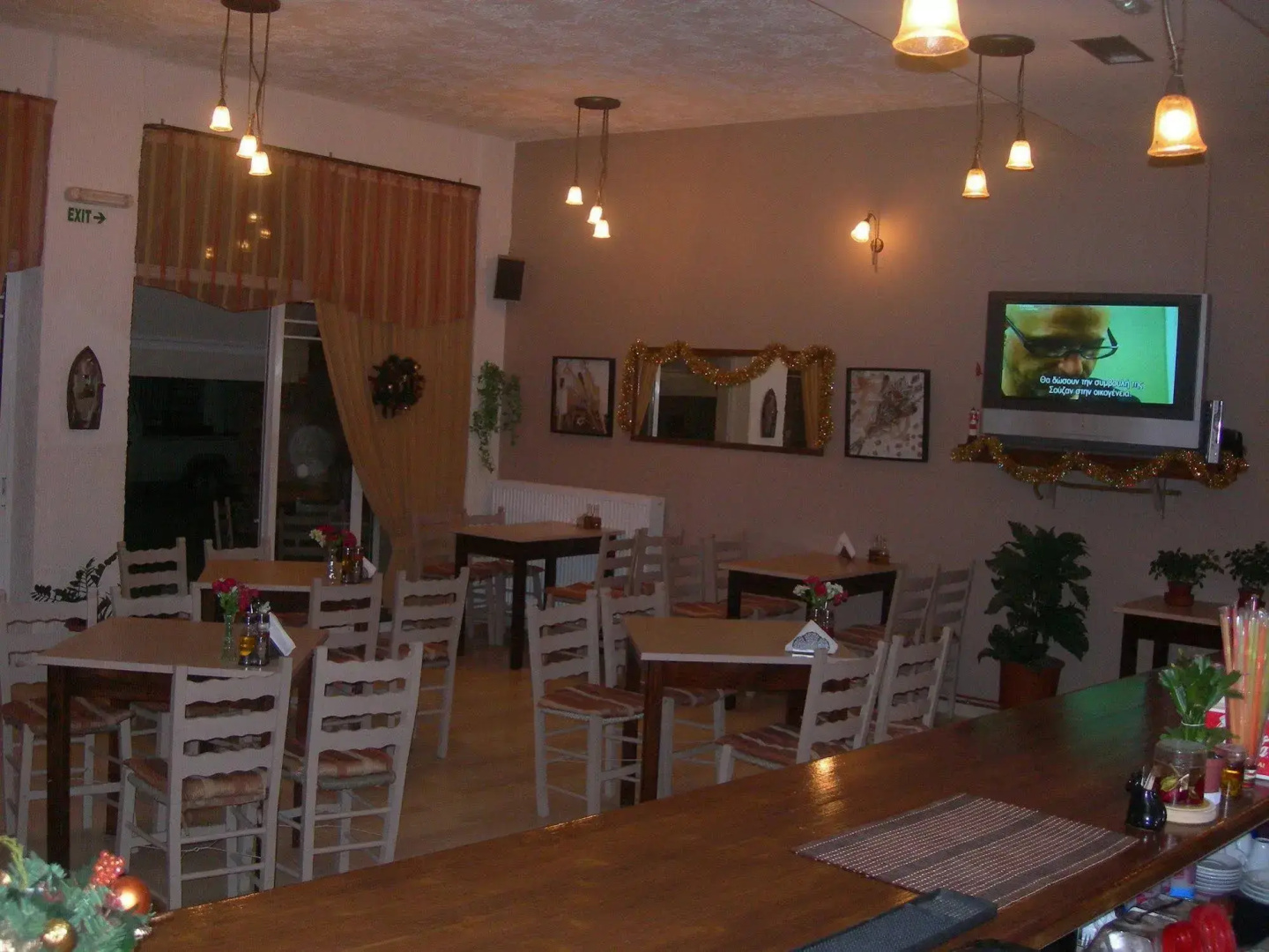 Galini Apartments and Studios